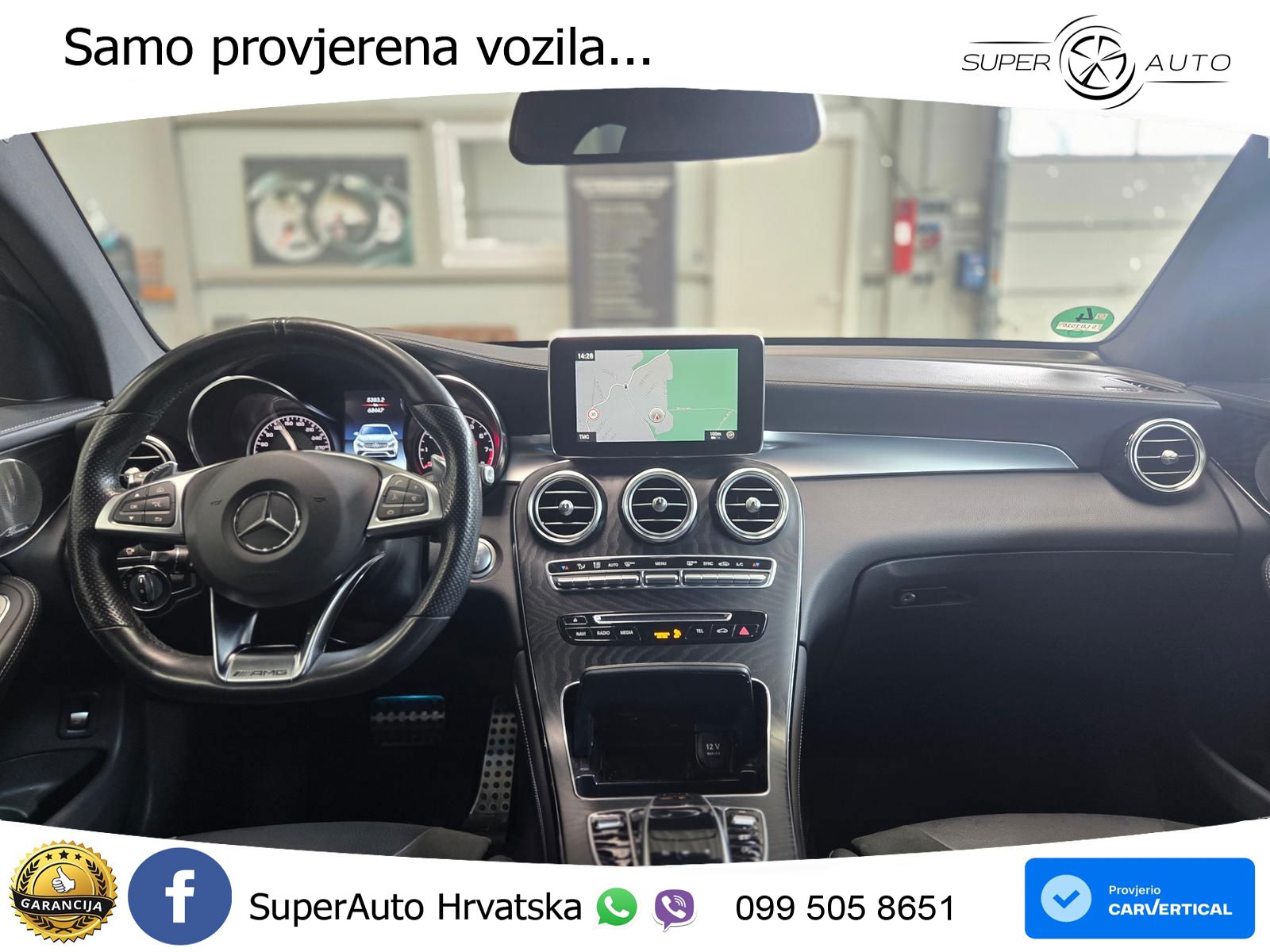 Mercedes GLC Coupe AMG 63 (476 KS) 4MATIC+ MCT