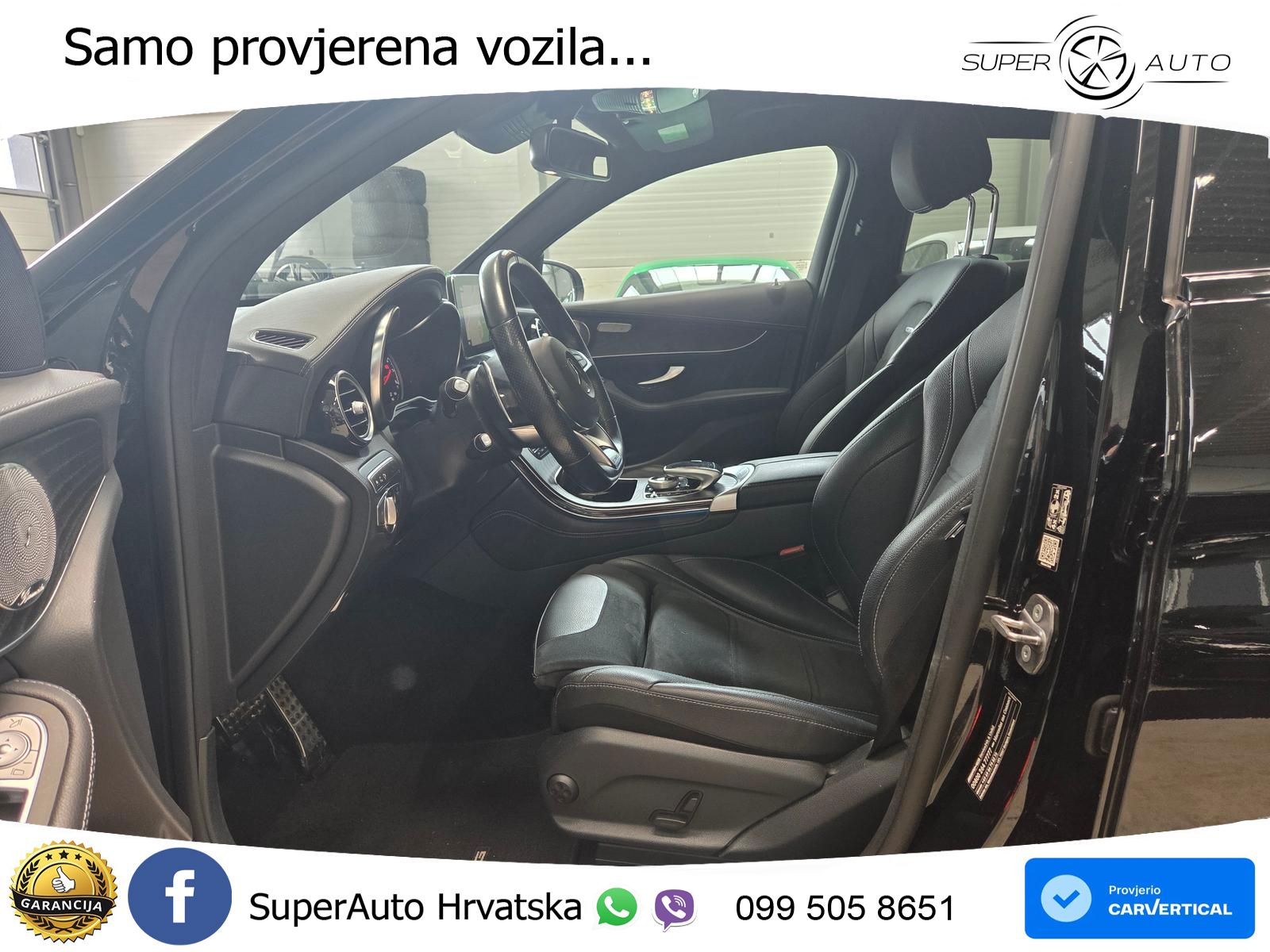 Mercedes GLC Coupe AMG 63 (476 KS) 4MATIC+ MCT