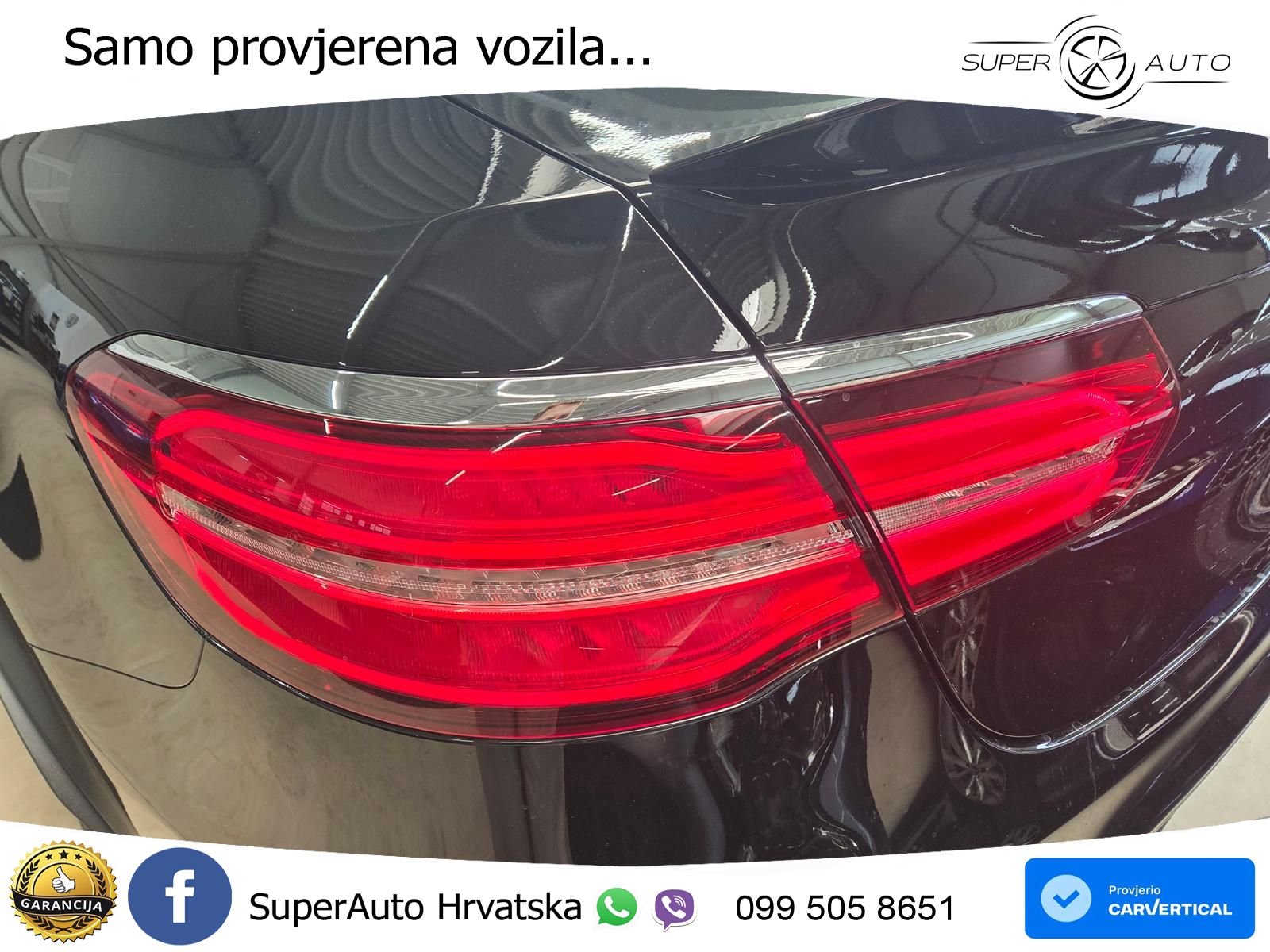 Mercedes GLC Coupe AMG 63 (476 KS) 4MATIC+ MCT