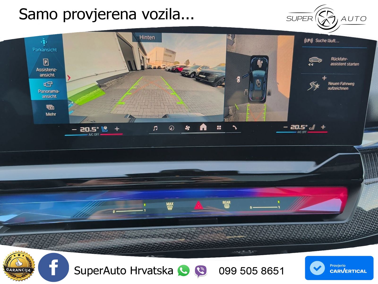 BMW M5 Touring 4.4 V8 (727 KS) xDrive Steptronic Comfort Paket ACC+HEAD+4xGR SJED+360+PANO