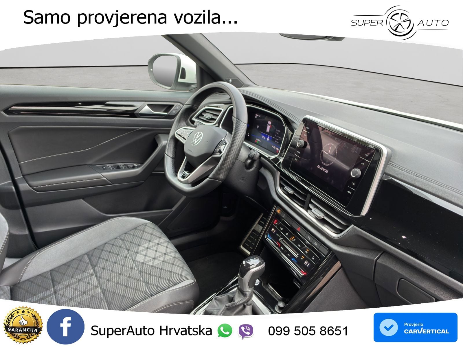 Volkswagen T-Roc 1.5 TSI (150 KS) DSG R-Line LED+GR SJED+ACC