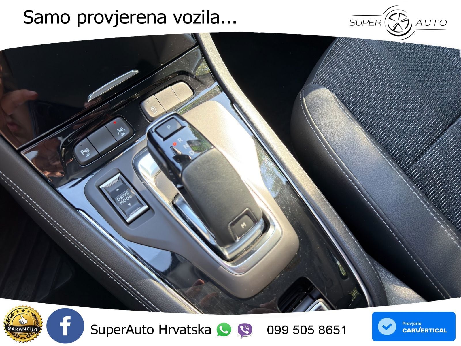 Opel Grandland 1.2i Turbo (130 KS) Automatic GS