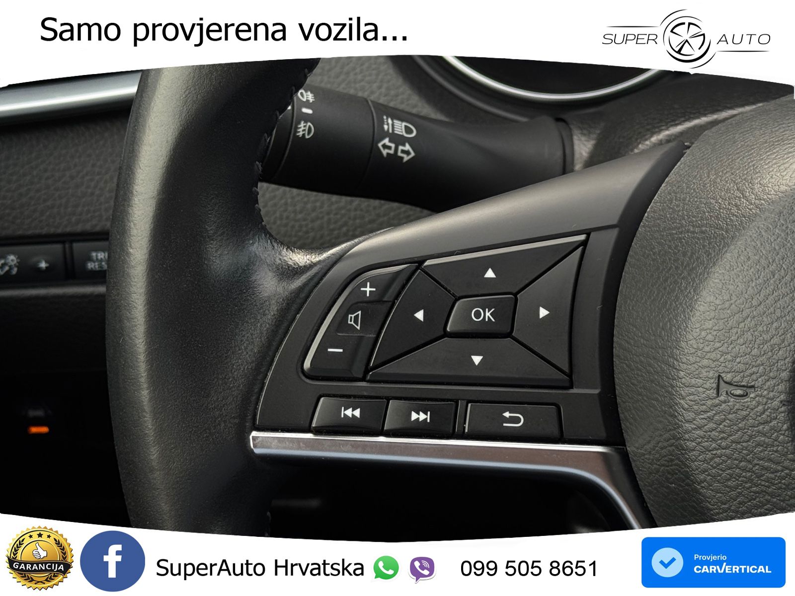 Nissan Qashqai 1.3i (160 KS) DCT Tekna