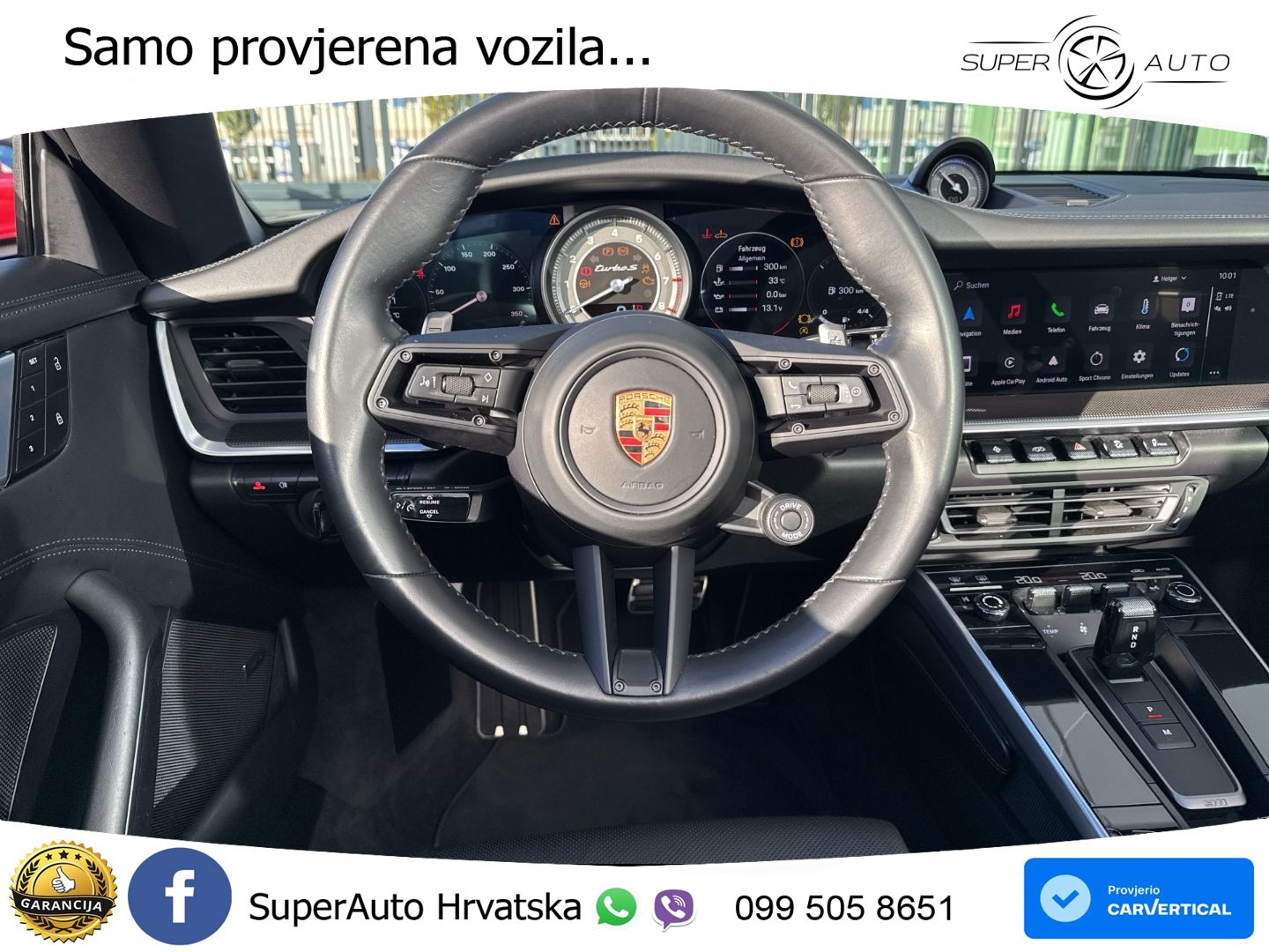 Porsche 911 Turbo S Cabriolet 3.8 (650 KS) PDK