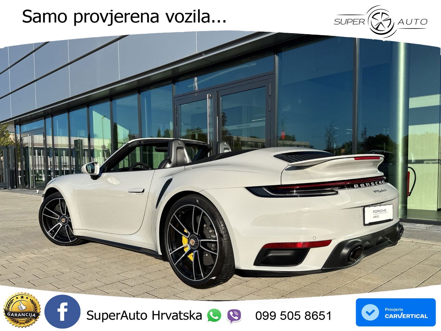 Porsche 911 Turbo S Cabriolet 3.8 (650 KS) PDK