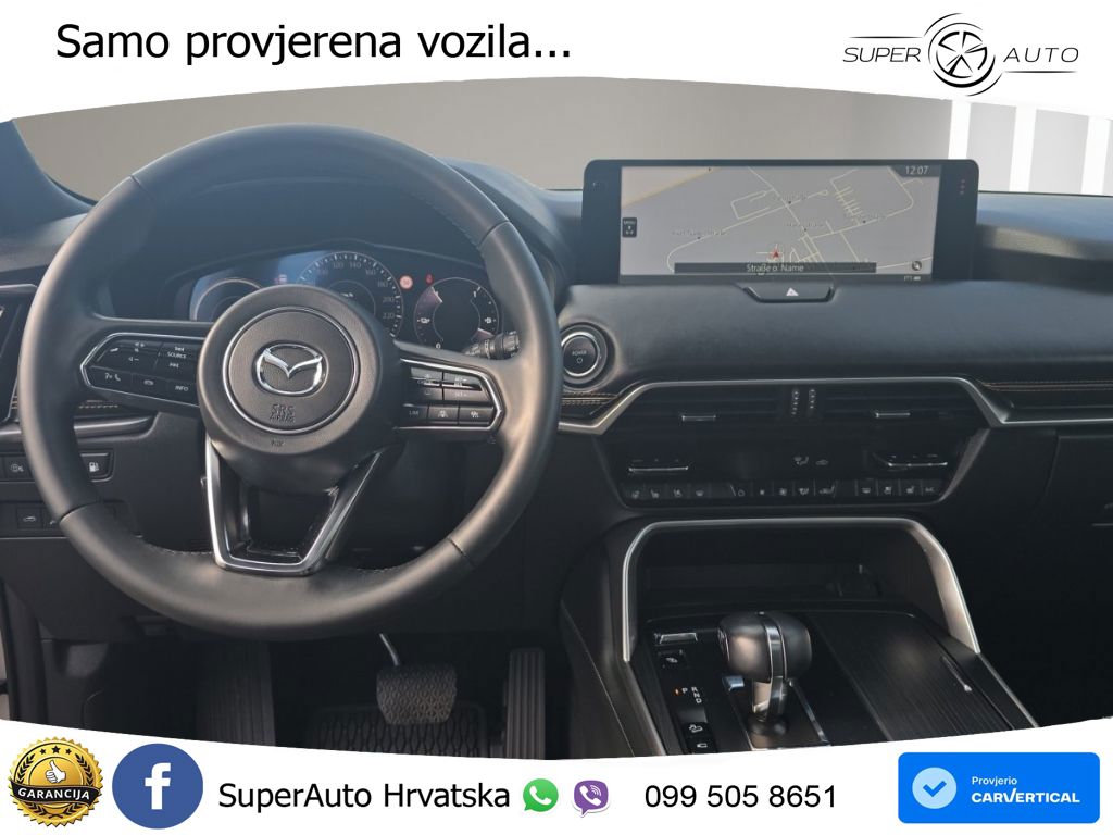 Mazda CX-60 2.5 e-Skyactiv (328 KS) AWD Automatic MATRIX+GR SJED+KAM