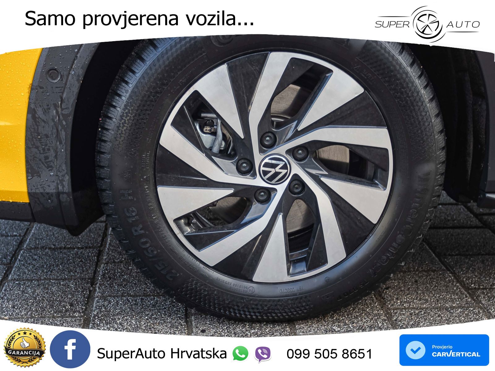 Volkswagen T-Roc 1.5 eTSI (150 KS)  DSG R-Line LED+GR SJED+ACC
