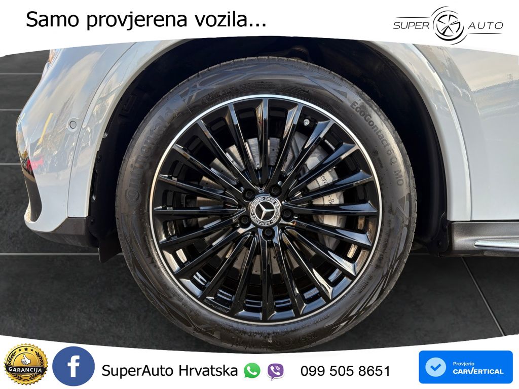 Mercedes GLC Coupe 300d (269 KS) 4MATIC 9G-TRONIC AMG