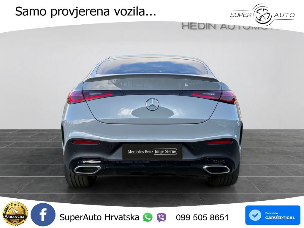 Mercedes GLC Coupe 300d (269 KS) 4MATIC 9G-TRONIC AMG