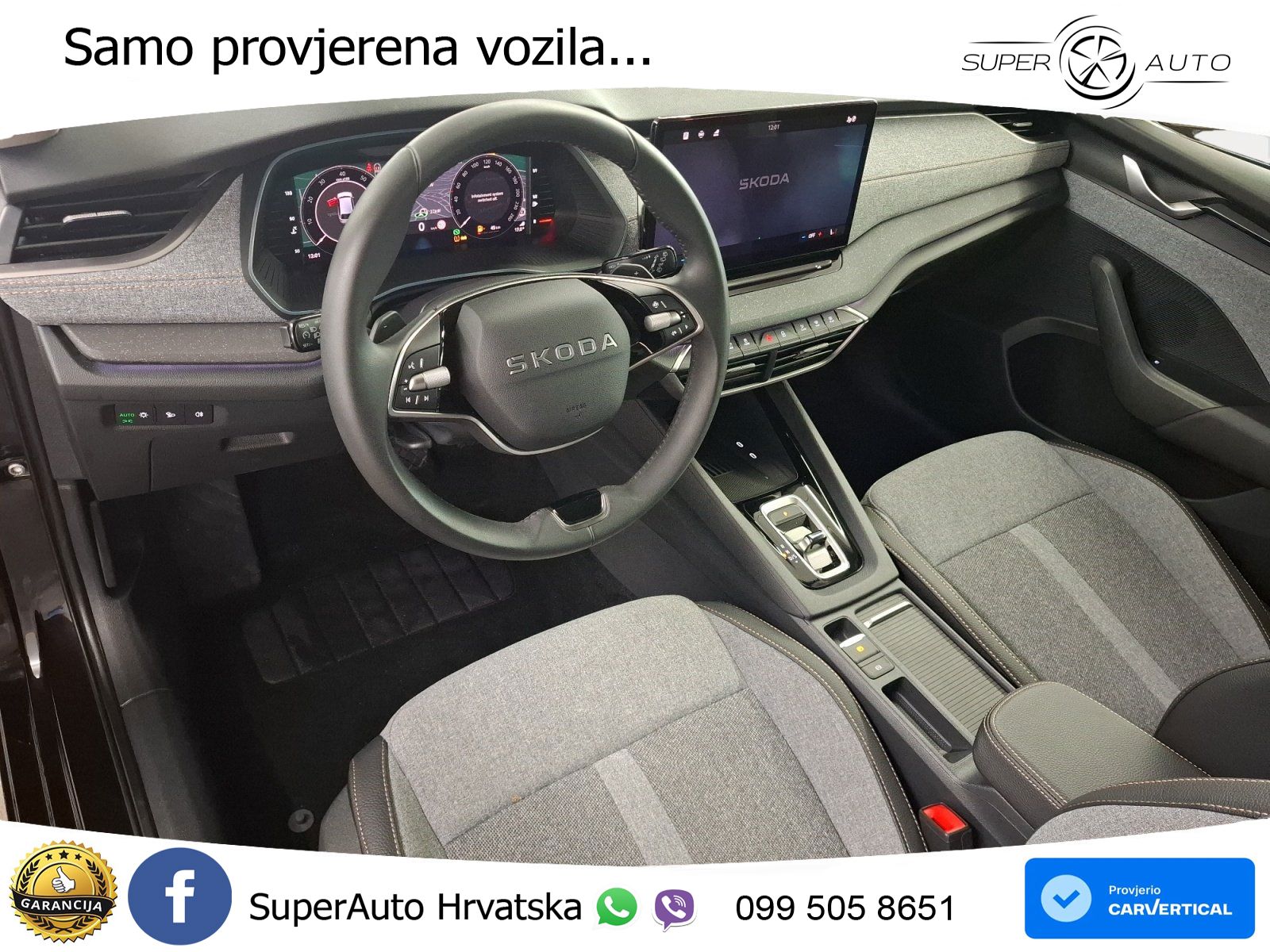 Škoda Octavia Combi 1.5 TSI (150 KS) DSG