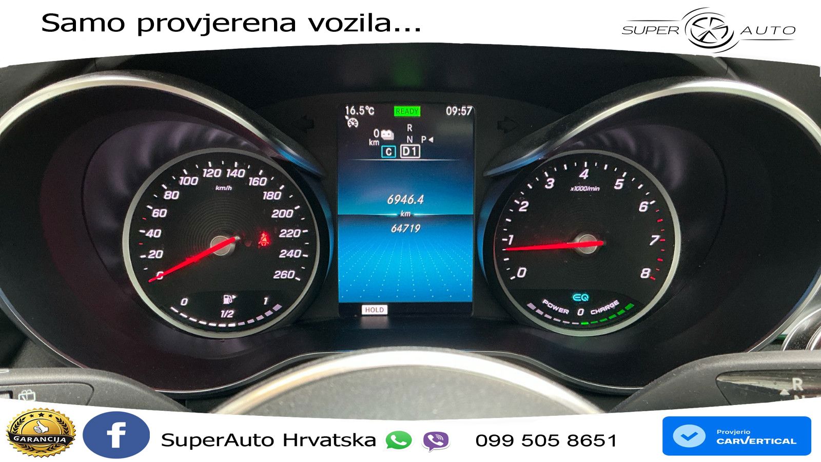 Mercedes GLC 300e (320 KS) 4MATIC 9G-TRONIC