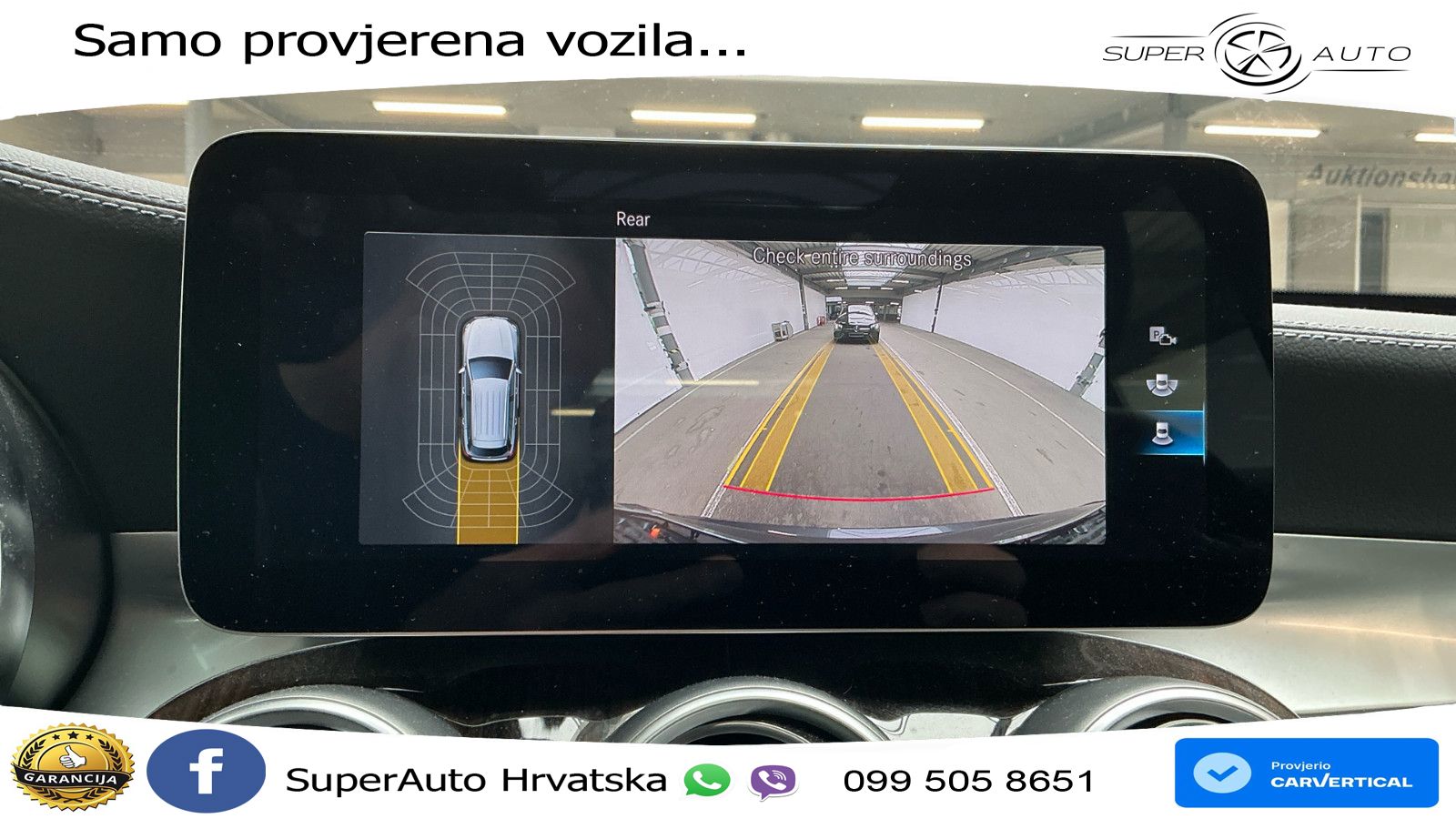 Mercedes GLC 300e (320 KS) 4MATIC 9G-TRONIC