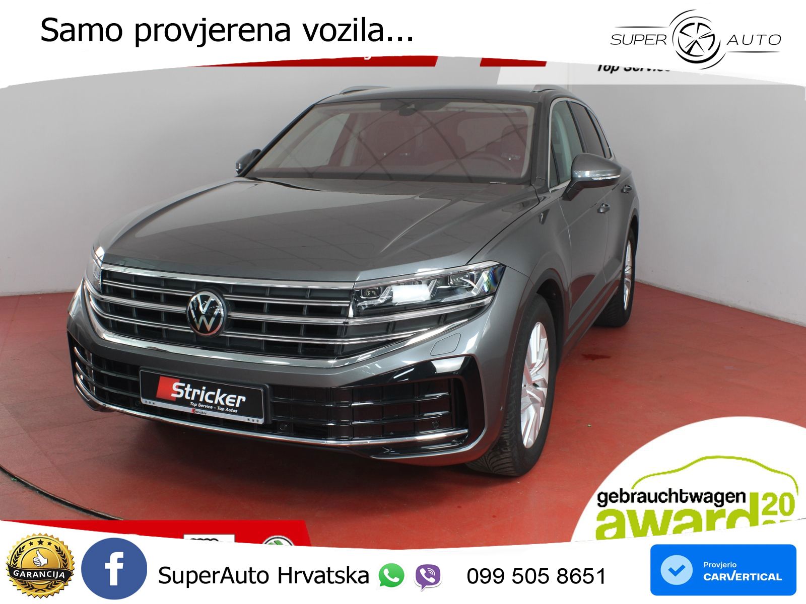 Volkswagen Touareg 3.0 V6 TDI (231 KS) 4MOTION Tiptronic ZRAČNI+ACC+GR SJED+KAM