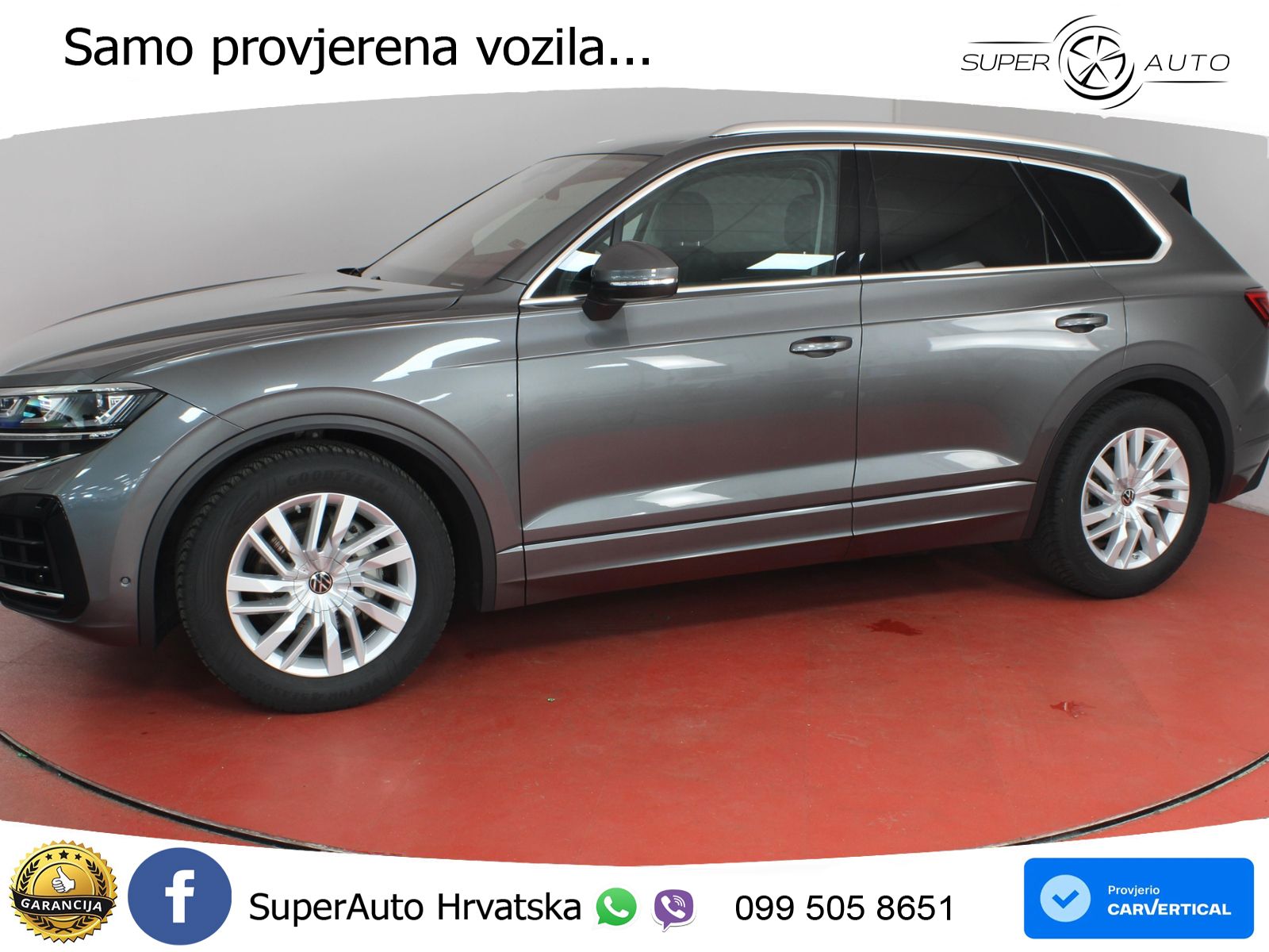 Volkswagen Touareg 3.0 V6 TDI (231 KS) 4MOTION Tiptronic ZRAČNI+ACC+GR SJED+KAM