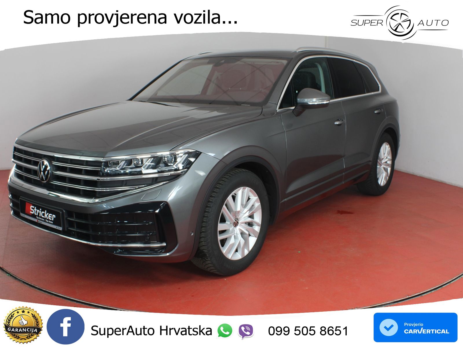 Volkswagen Touareg 3.0 V6 TDI (231 KS) 4MOTION Tiptronic ZRAČNI+ACC+GR SJED+KAM