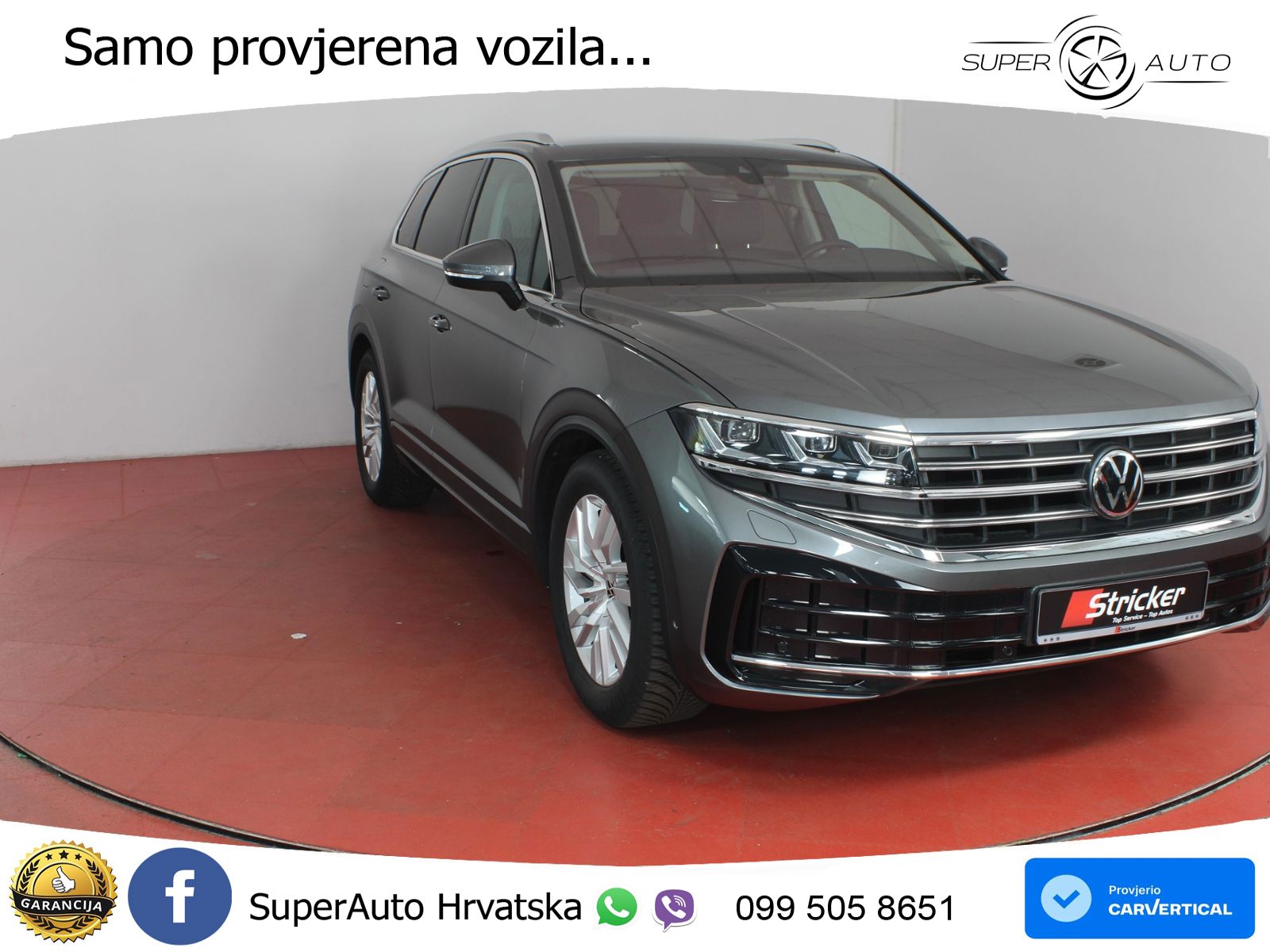 Volkswagen Touareg 3.0 V6 TDI (231 KS) 4MOTION Tiptronic ZRAČNI+ACC+GR SJED+KAM
