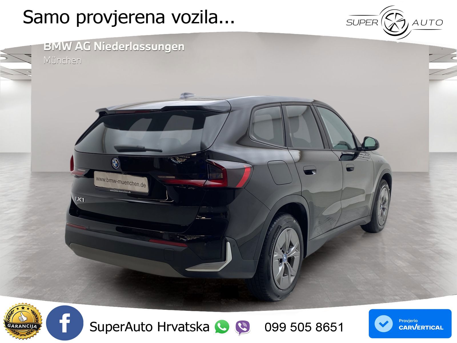 BMW iX1 66.5 kWh (204 KS) eDrive20