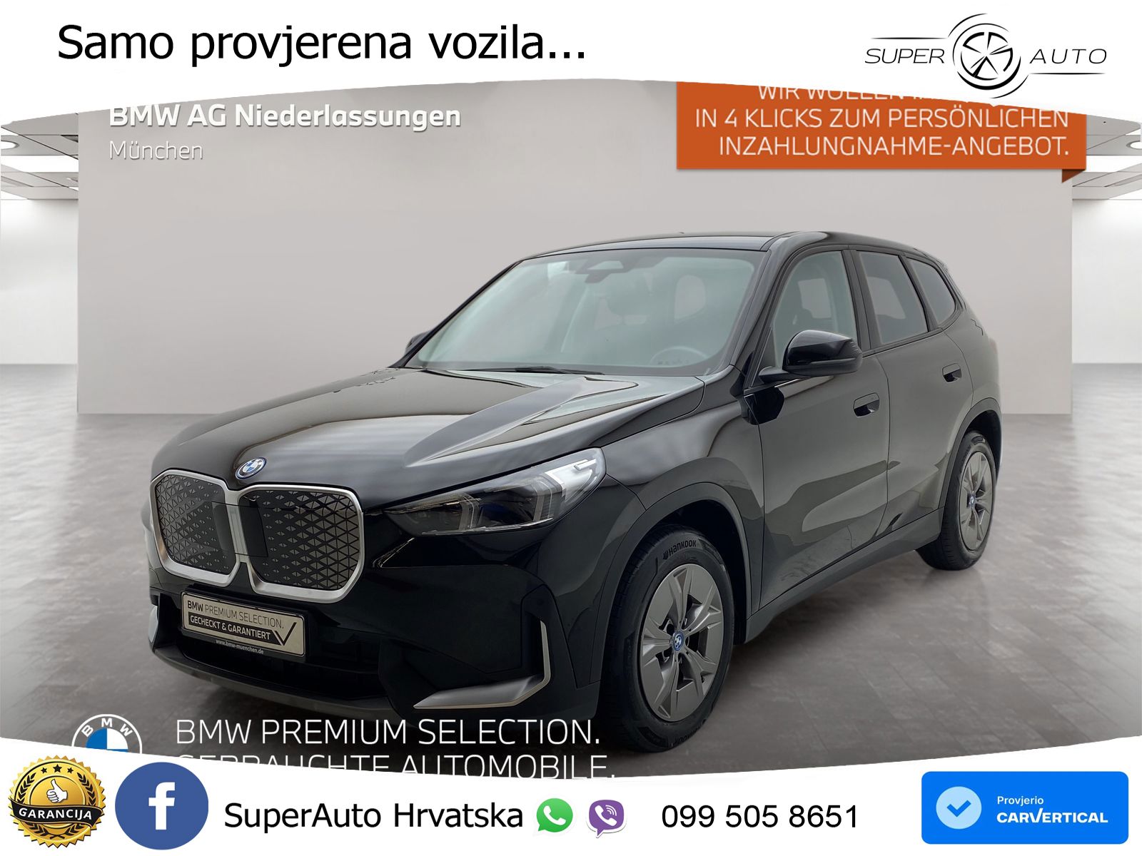 BMW iX1 66.5 kWh (204 KS) eDrive20