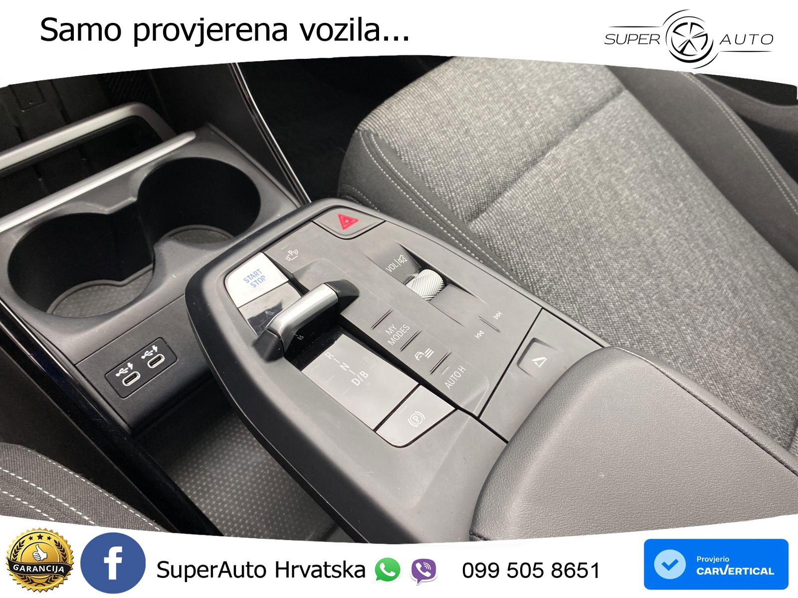 BMW iX1 66.5 kWh (204 KS) eDrive20