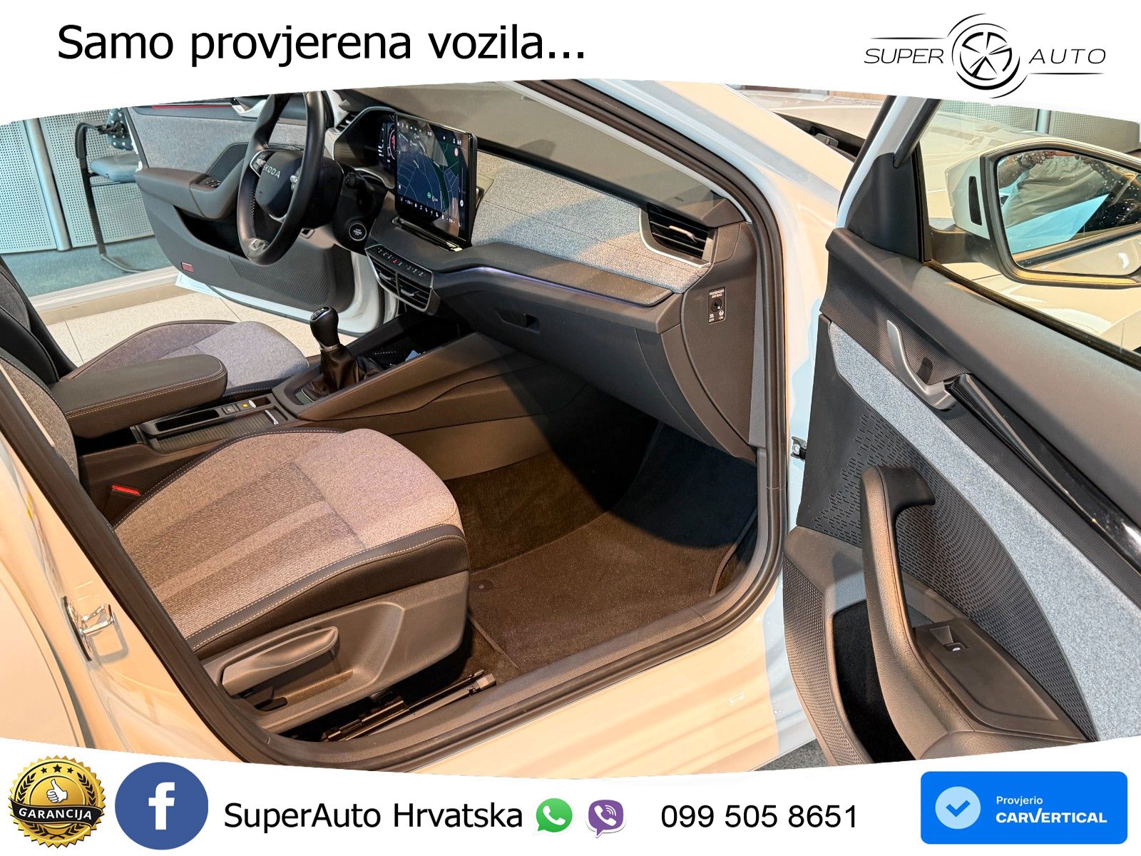 Škoda Octavia Combi 1.5 TSI (116 KS)
