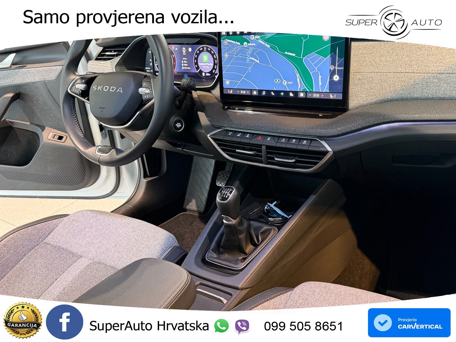 Škoda Octavia Combi 1.5 TSI (116 KS)