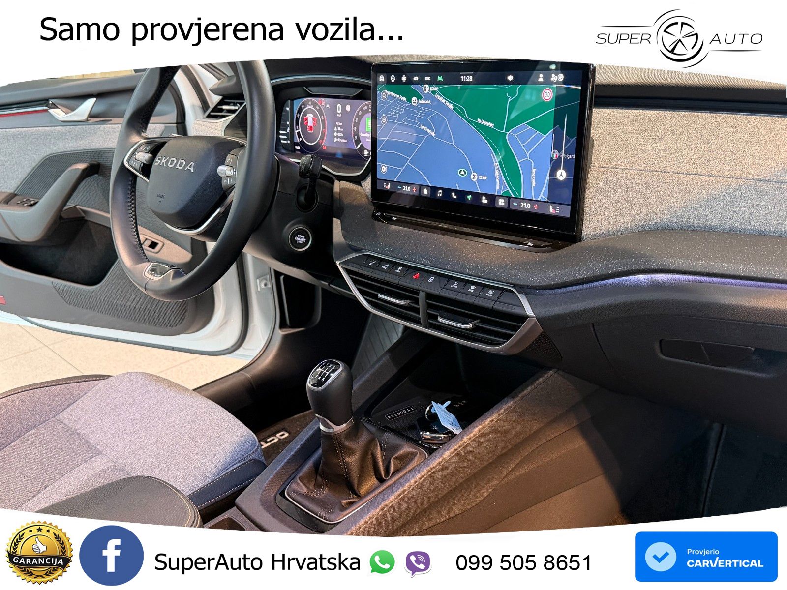 Škoda Octavia Combi 1.5 TSI (116 KS)