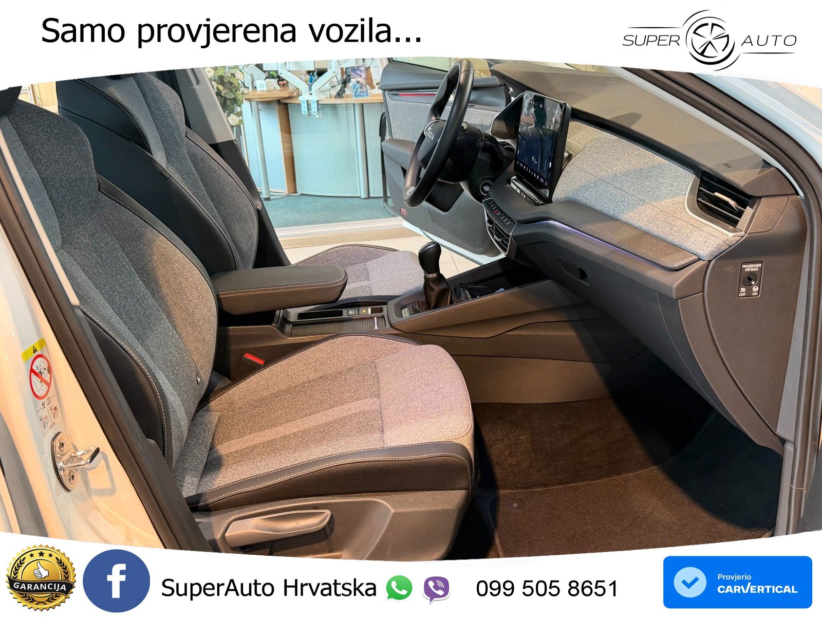 Škoda Octavia Combi 1.5 TSI (116 KS)