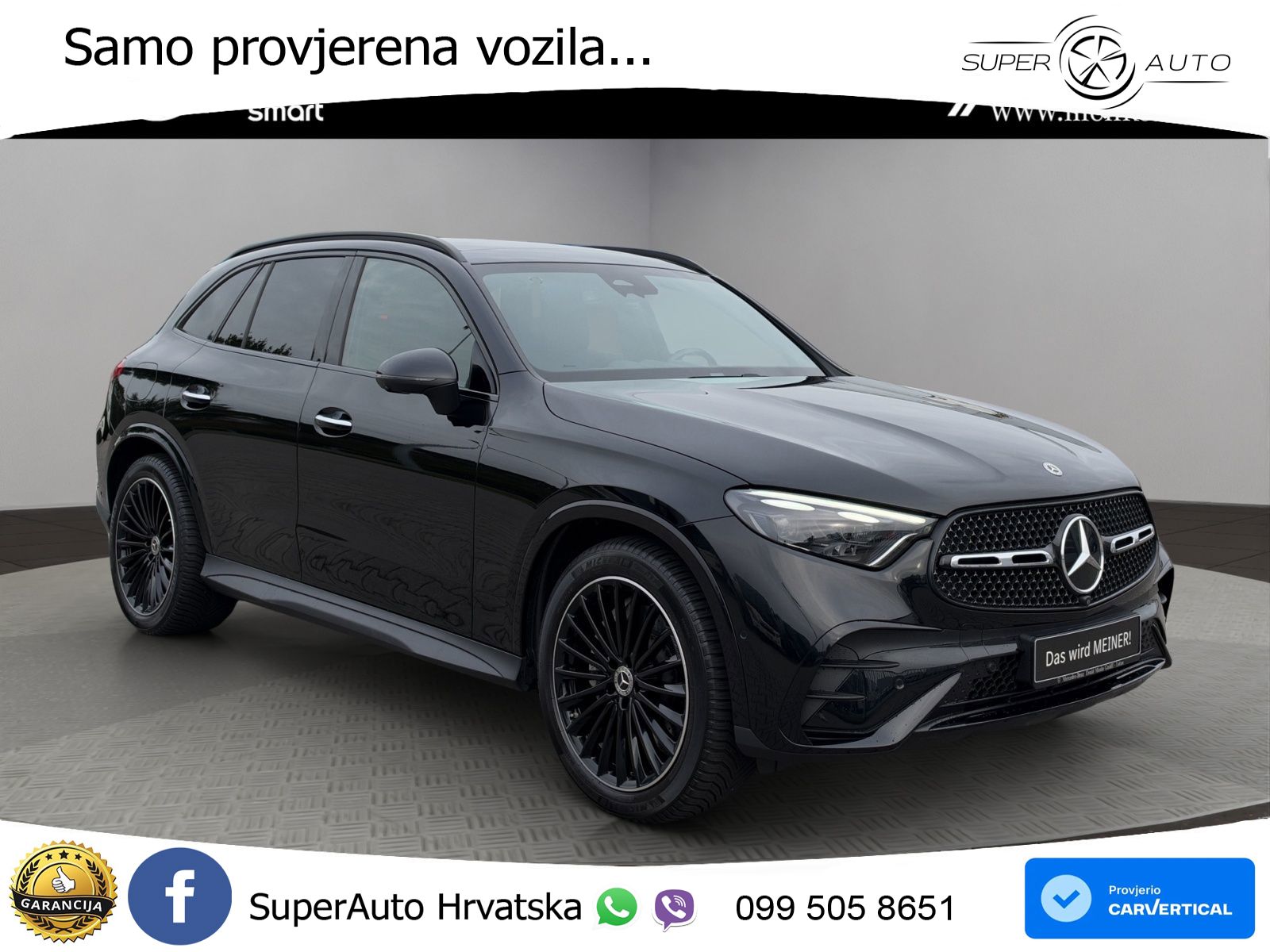 Mercedes GLC 300 (258 KS) 4MATIC 9G-TRONIC AMG