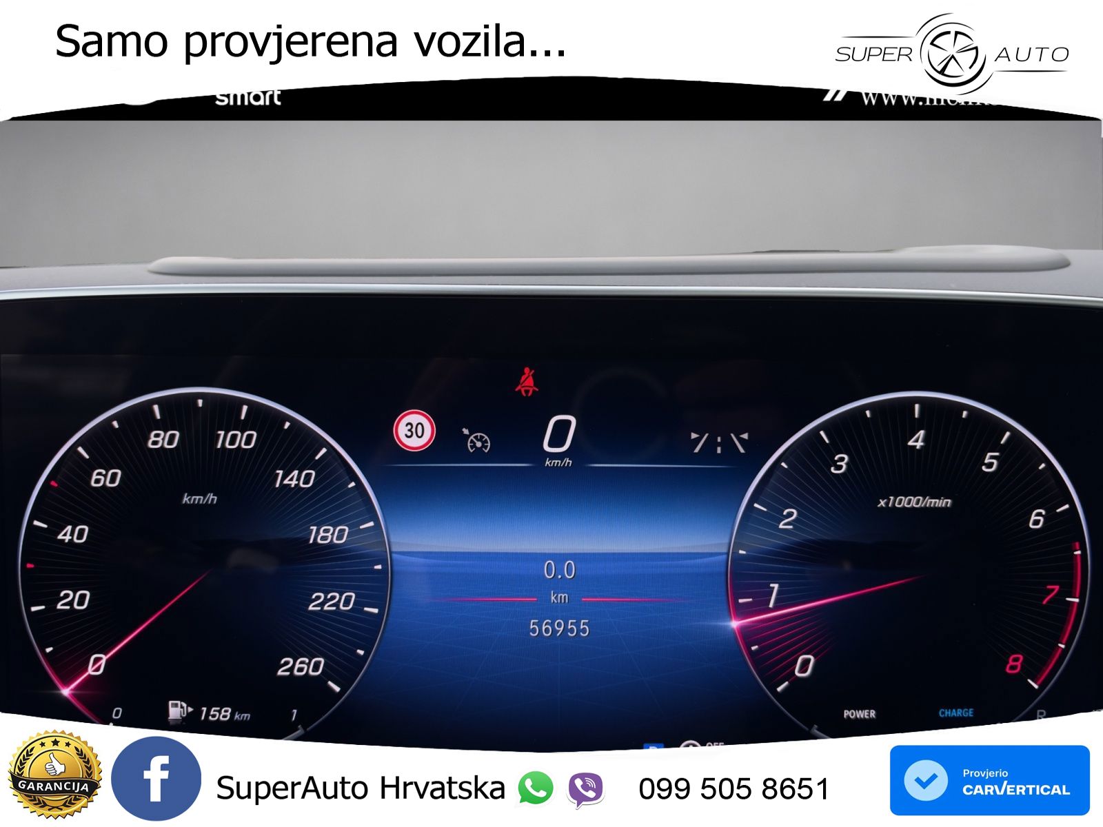 Mercedes GLC 300 (258 KS) 4MATIC 9G-TRONIC AMG