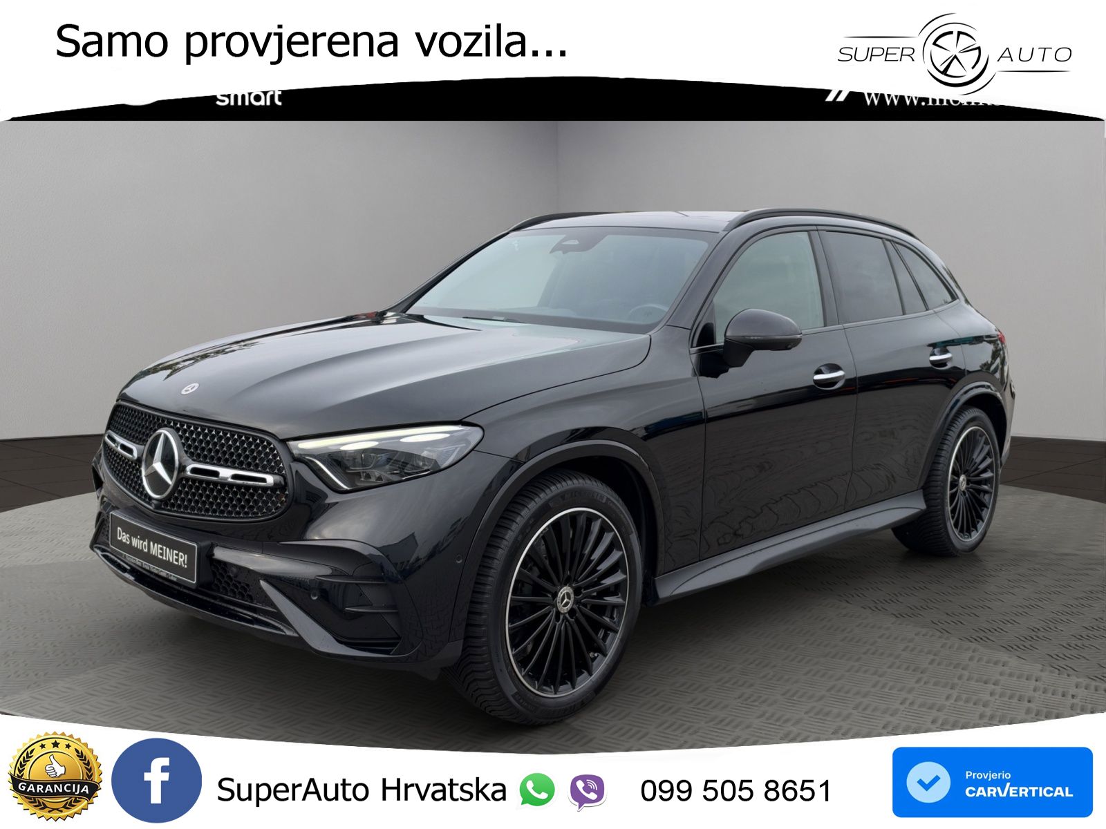 Mercedes GLC 300 (258 KS) 4MATIC 9G-TRONIC AMG
