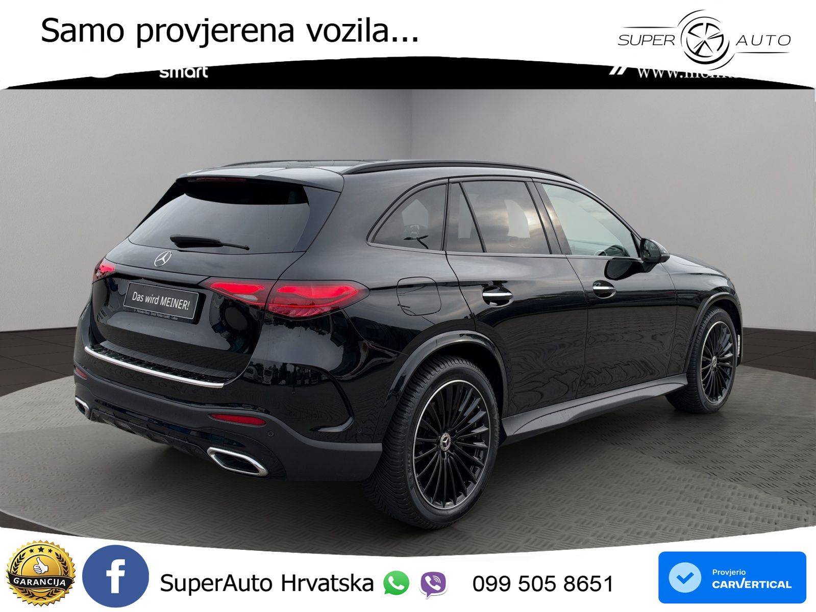 Mercedes GLC 300 (258 KS) 4MATIC 9G-TRONIC AMG