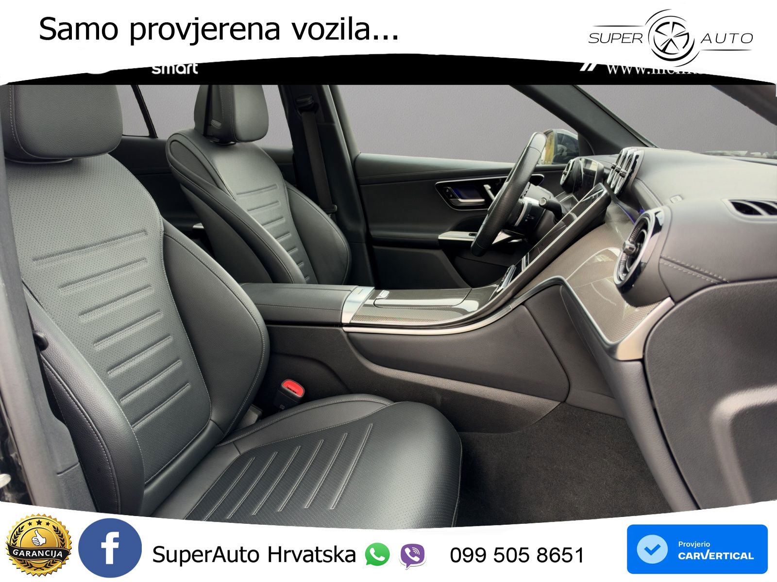 Mercedes GLC 300 (258 KS) 4MATIC 9G-TRONIC AMG