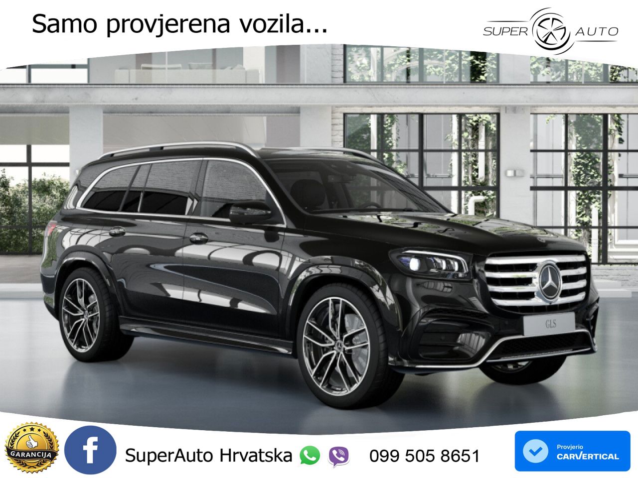Mercedes-Benz GLS GLS 450d EQ Boost 4MATIC 9G-TRONIC AMG LED+GR SJED+ACC
