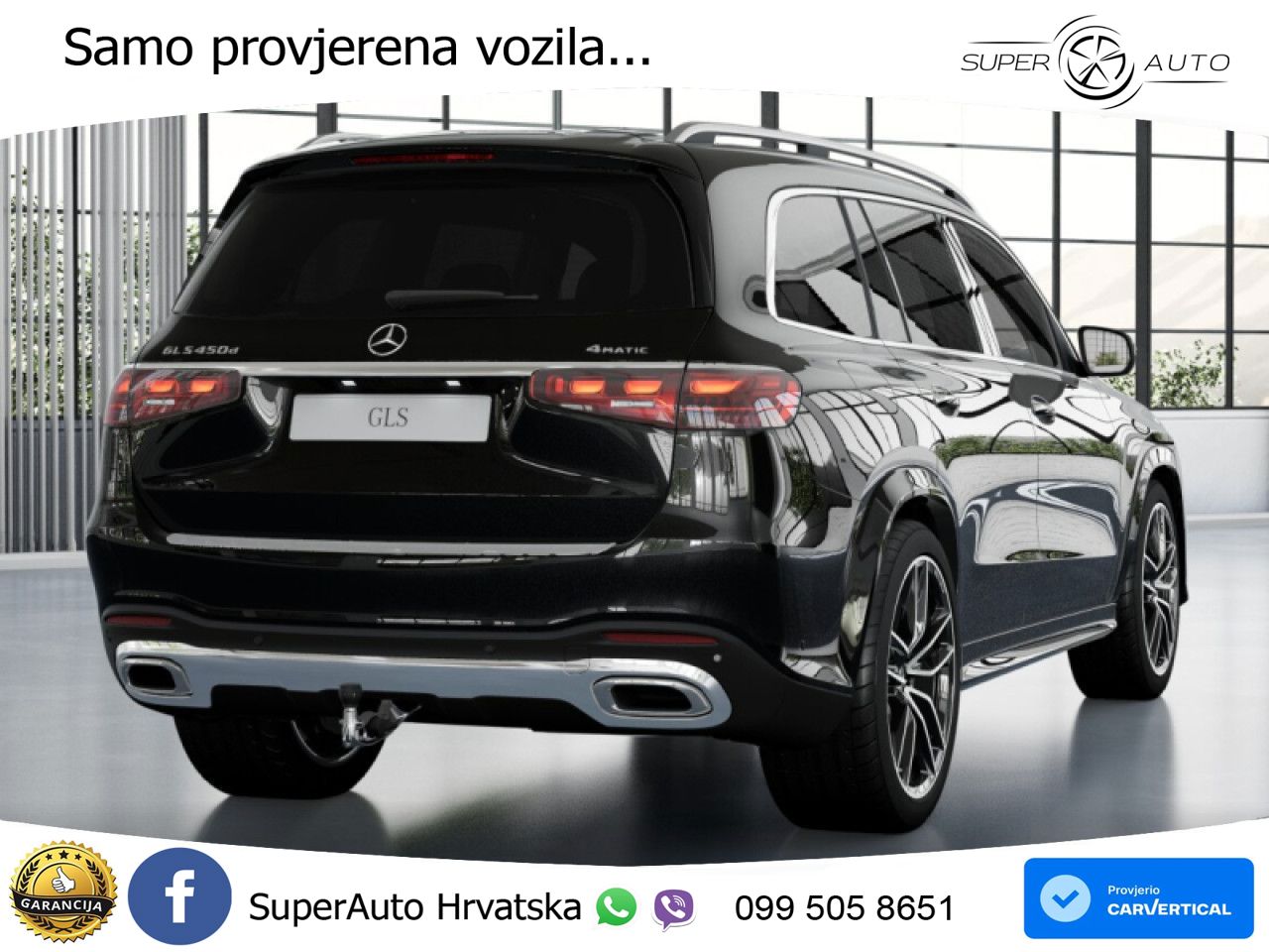 Mercedes-Benz GLS GLS 450d EQ Boost 4MATIC 9G-TRONIC AMG LED+GR SJED+ACC