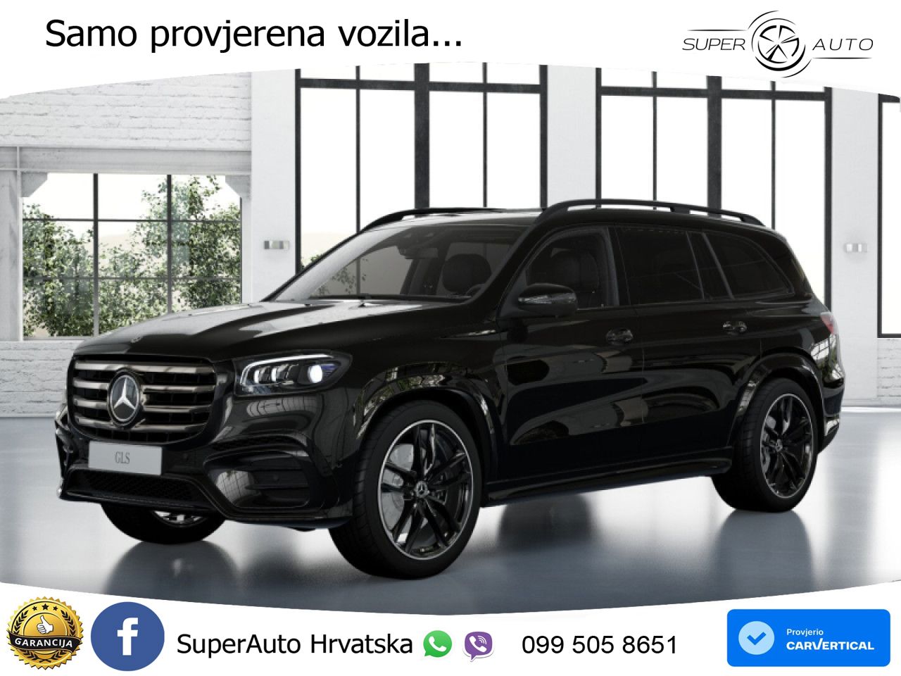 Mercedes-Benz GLS GLS 450d EQ Boost 4MATIC 9G-TRONIC AMG LED+GR SJED+ACC