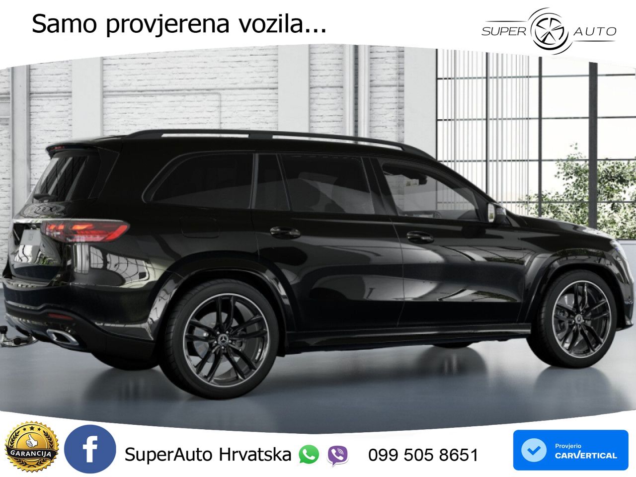Mercedes-Benz GLS GLS 450d EQ Boost 4MATIC 9G-TRONIC AMG LED+GR SJED+ACC