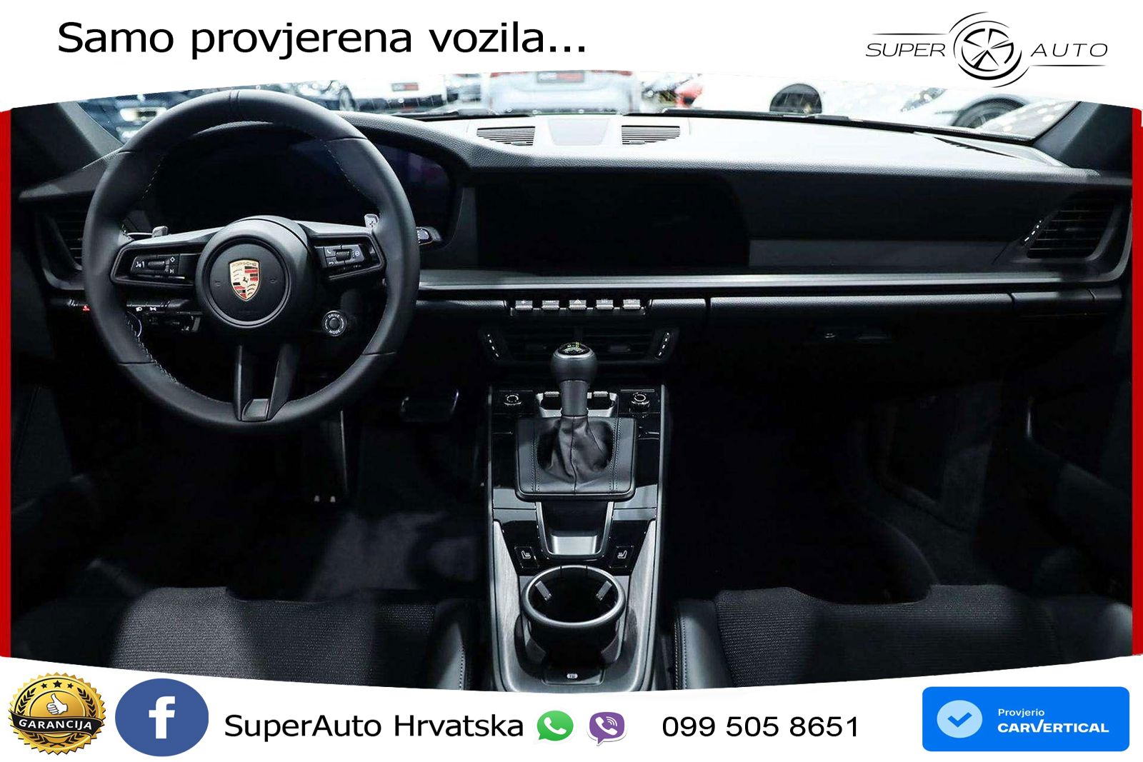 Porsche 911 GT3 4.0 (510 KS) PDK Touring-Paket