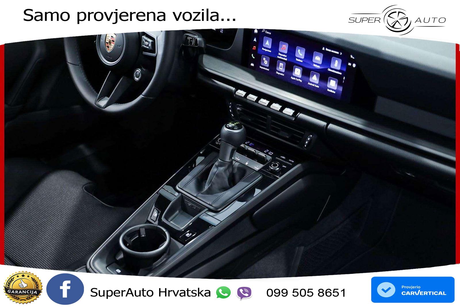 Porsche 911 GT3 4.0 (510 KS) PDK Touring-Paket