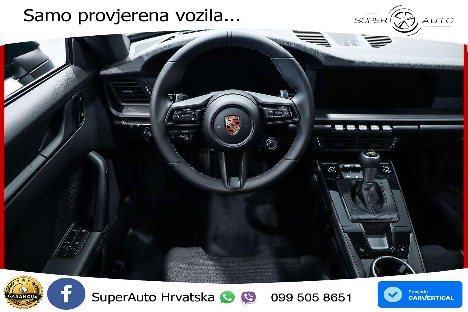 Porsche 911 GT3 4.0 (510 KS) PDK Touring-Paket