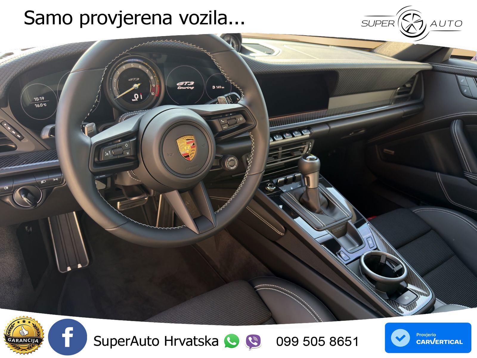 Porsche 911 GT3 4.0 (510 KS) PDK Touring-Paket