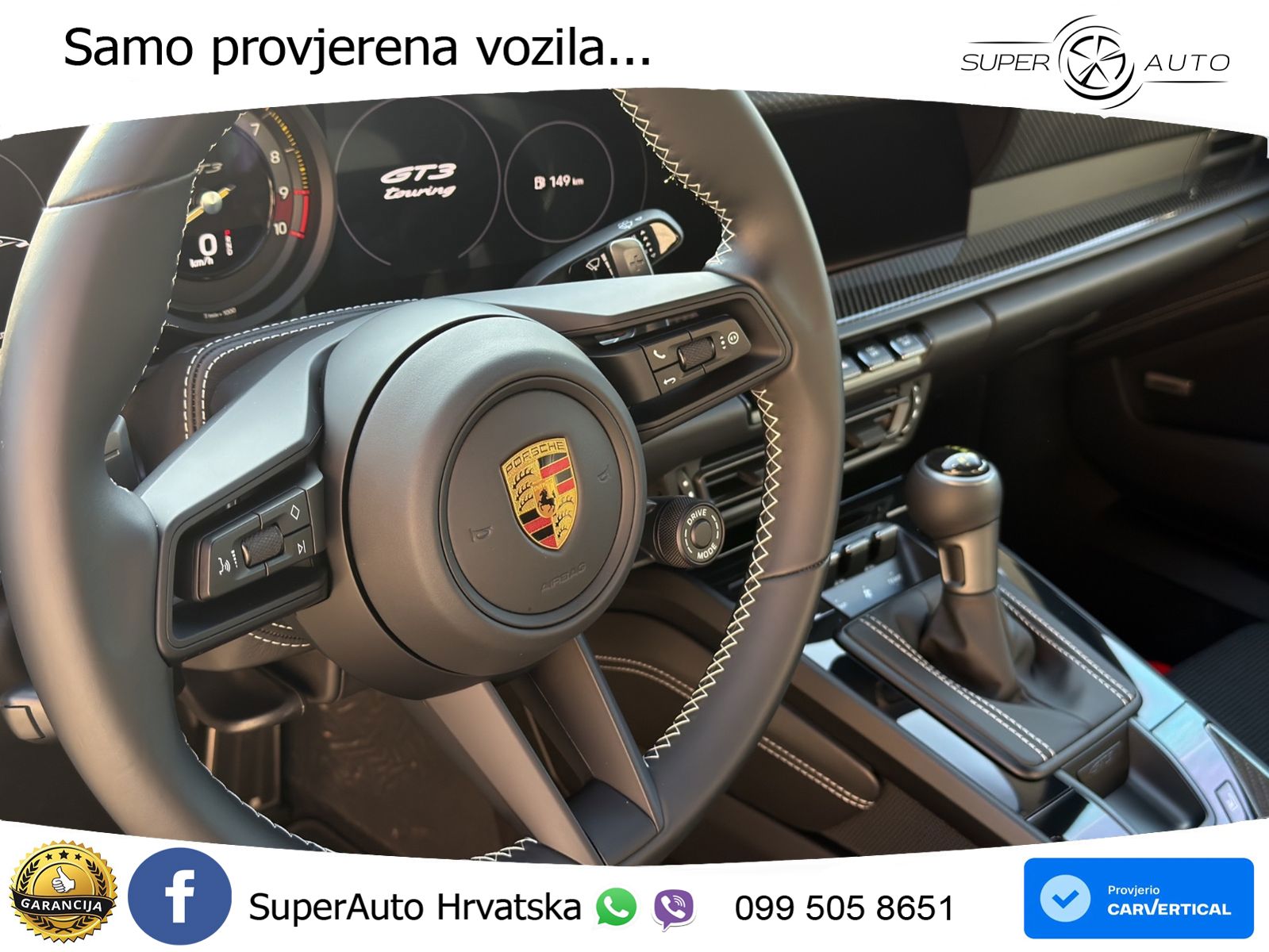 Porsche 911 GT3 4.0 (510 KS) PDK Touring-Paket