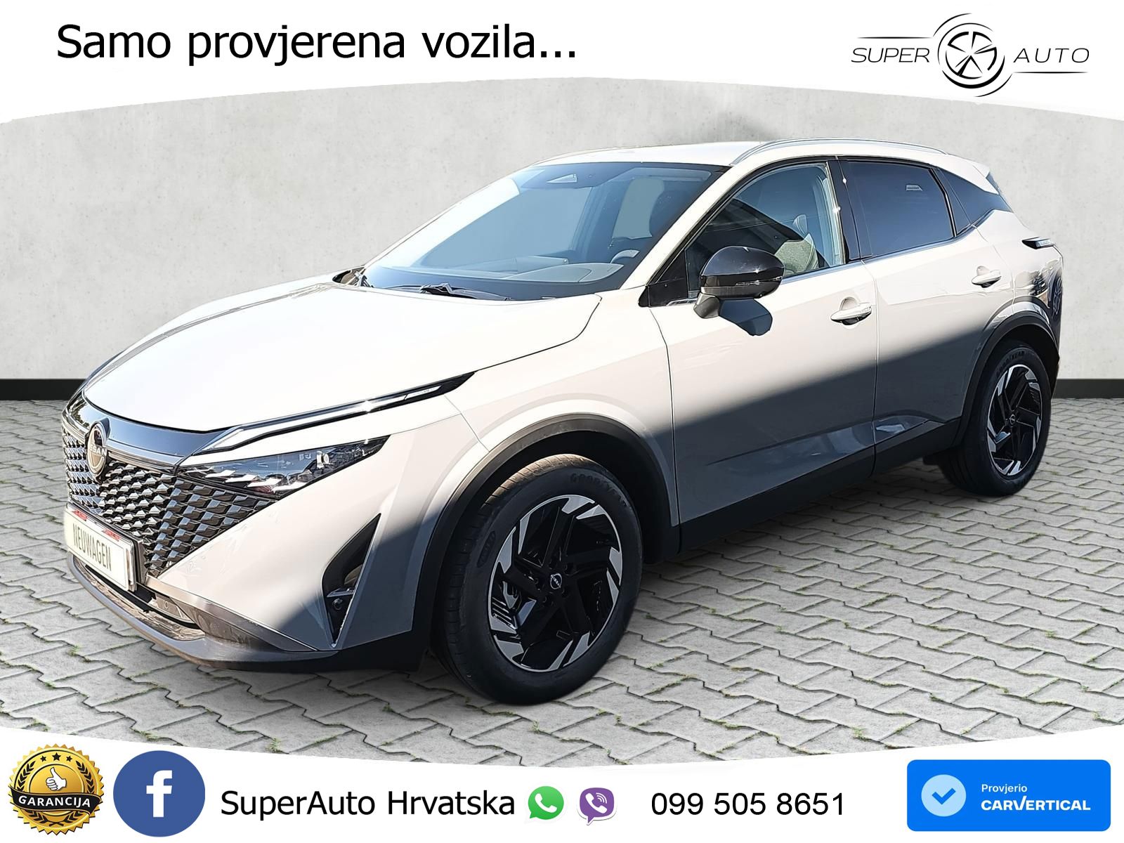 Nissan Qashqai 1.3 DIG-T (158 KS) 4x4 Xtronic N-Connecta