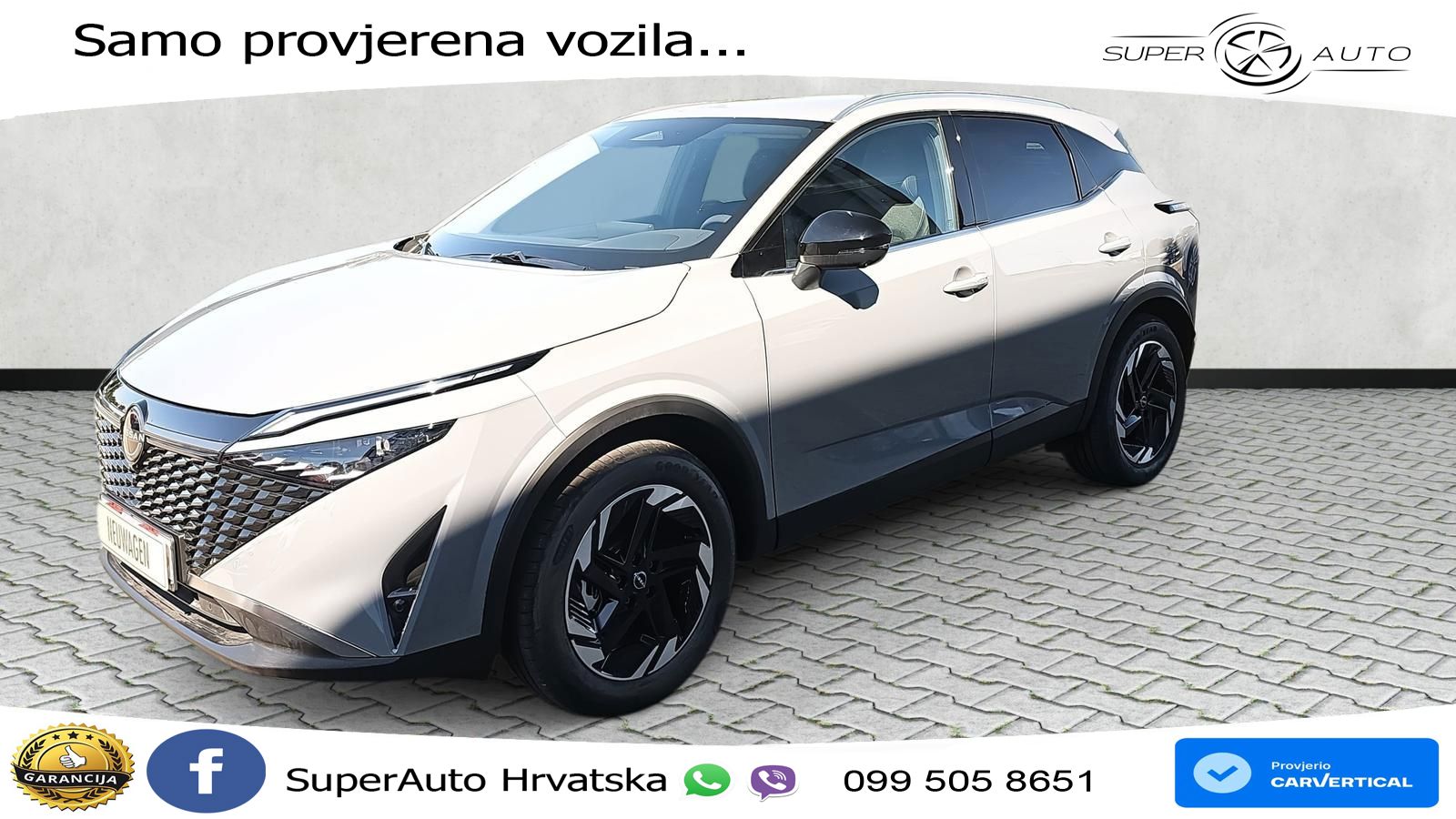 Nissan Qashqai 1.3 DIG-T (158 KS) 4x4 Xtronic N-Connecta
