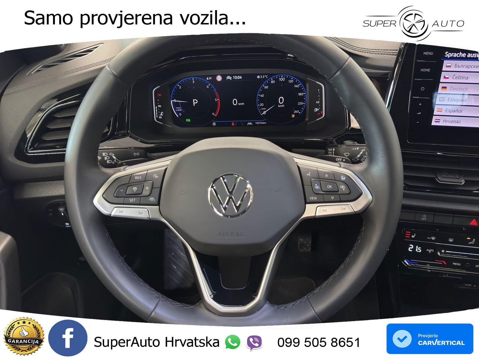 Volkswagen T-Roc I 2.0 TDI (150 KS) DSG LED+GR SJED+ACC