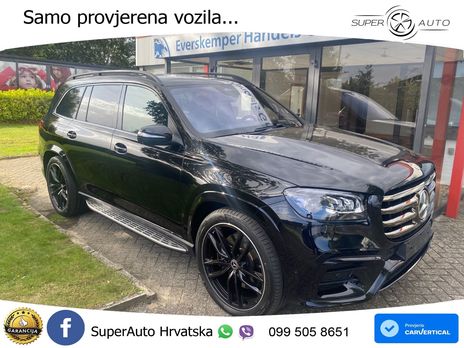 Mercedes-Benz GLS GLS 450d EQ Boost 4MATIC 9G-TRONIC AMG ACC+HEAD+4xGR SJED+360+PANO