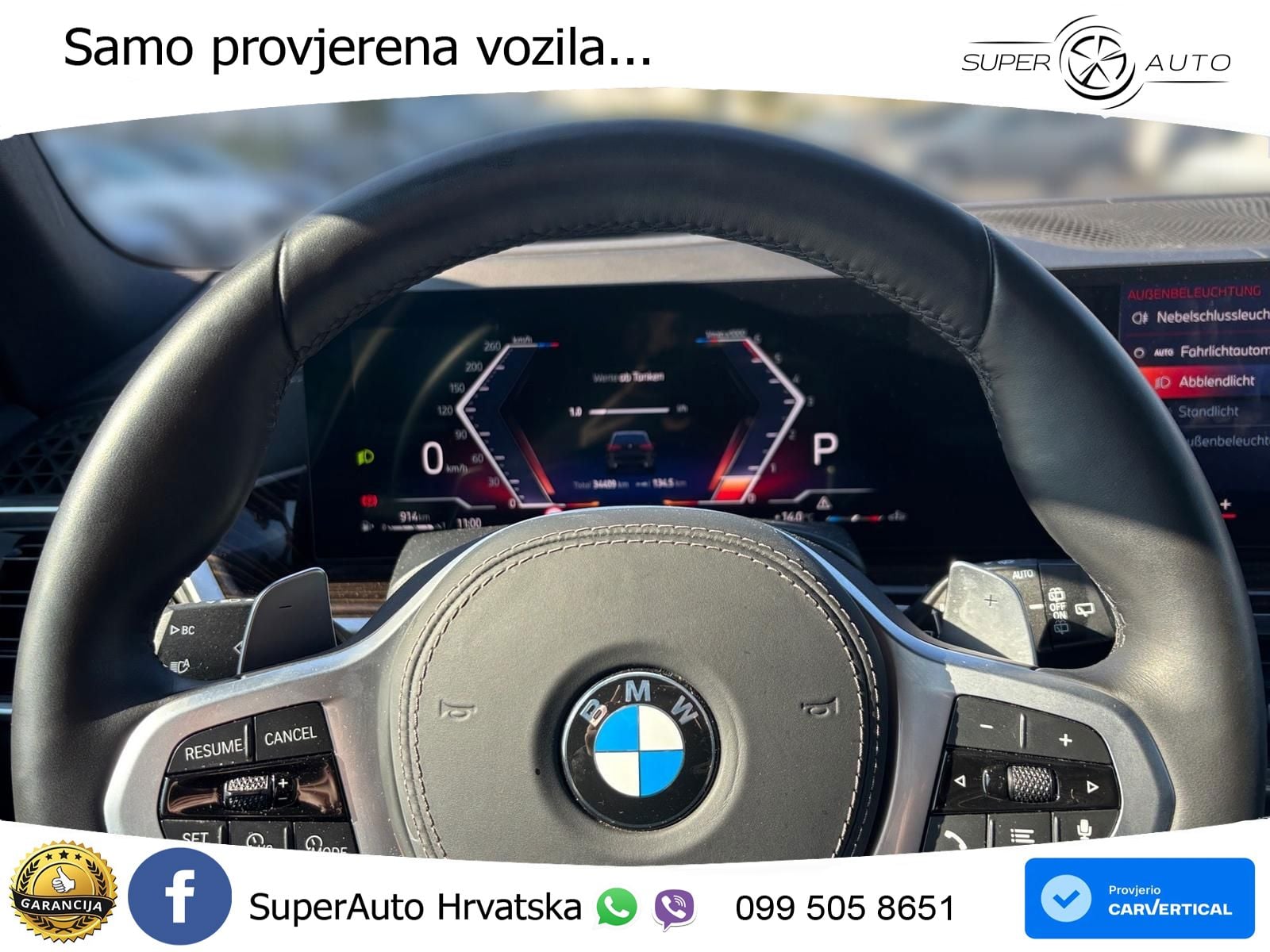 BMW X5 30d (298 KS) xDrive Steptronic M Sport