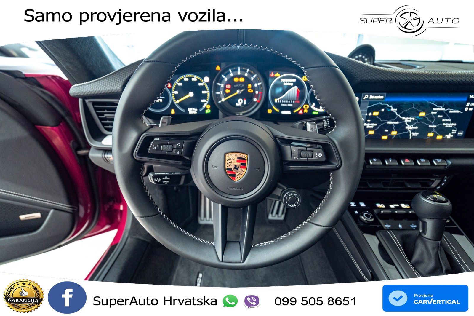 Porsche 911 GT3 4.0 (510 KS) PDK Touring-Paket