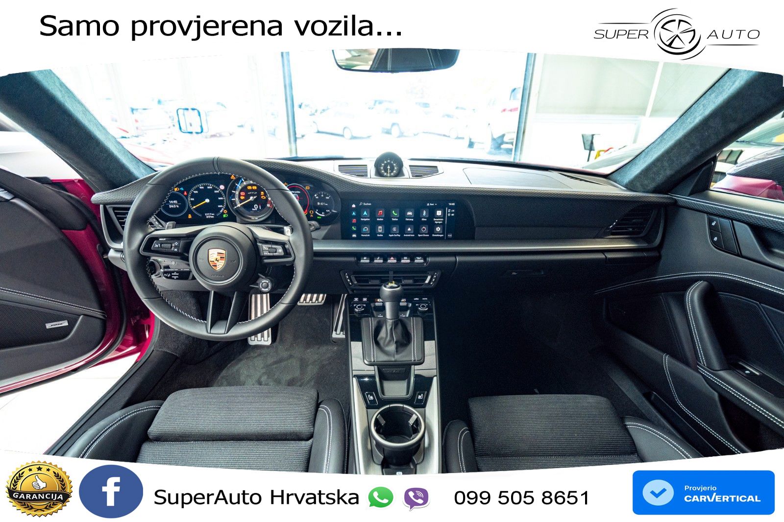 Porsche 911 GT3 4.0 (510 KS) PDK Touring-Paket
