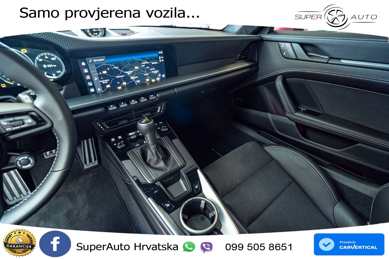 Porsche 911 GT3 4.0 (510 KS) PDK Touring-Paket