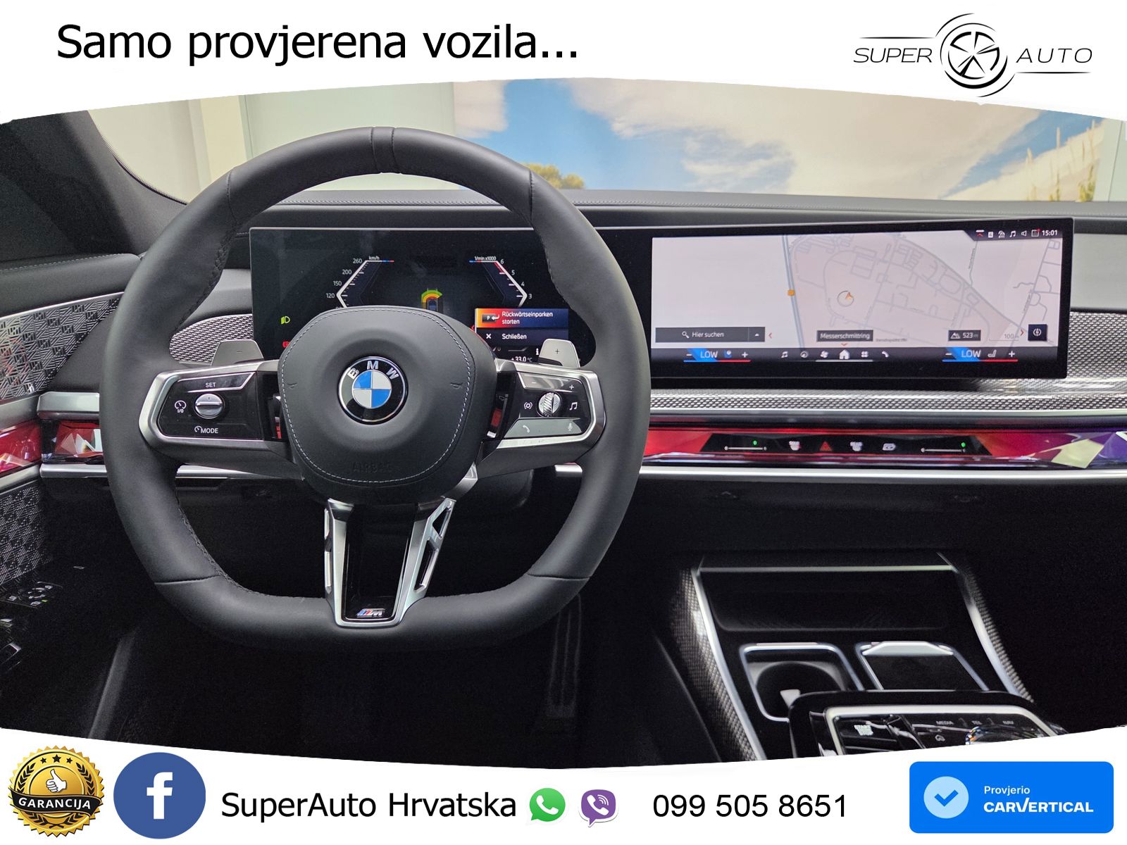BMW 740d (299 KS) xDrive Steptronic